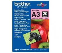 Brother BP71GA3 Fotopapier A3 20 Blatt 260g/m², weiss